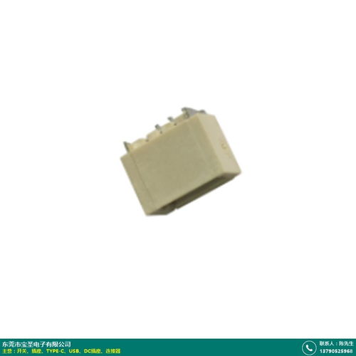 河南寶圣電子 智能化與可靠性兼?zhèn)涞膲Ρ陂_(kāi)關(guān)解決方案